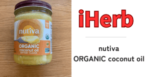 Nutiva バター風味ココナッツオイル